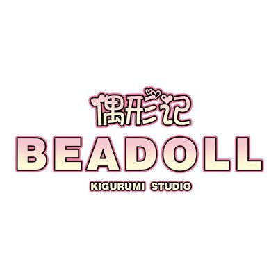 偶形记 BEADOLL 品牌识别图