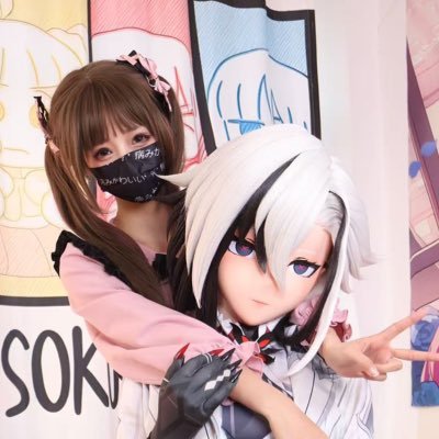 哈卡人形 Kigurumi 品牌识别图