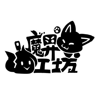魔界工坊 MagicDoll 品牌识别图