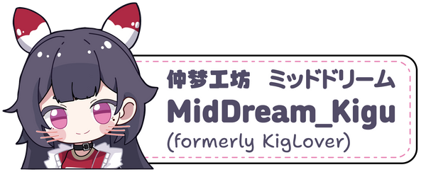 MidDreamKigu（原 KigLover） 品牌识别图